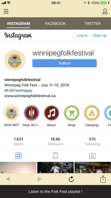 Winnipeg Folk Festival 2019 screenshot-4