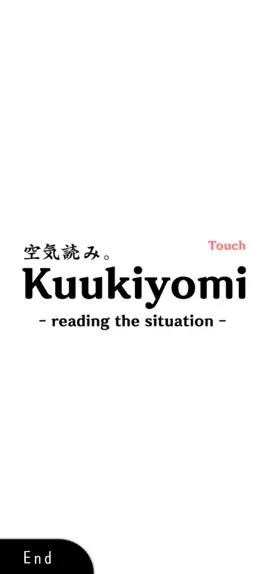 Game screenshot Kuukiyomi mod apk