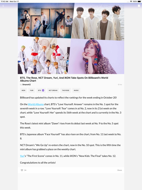 Soompi – K-Pop & K-Drama Newsのおすすめ画像6