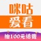 【精选推荐】
