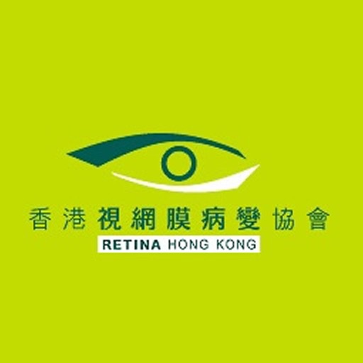 Retina HK