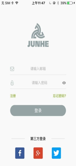 Junhe Pumps(圖1)-速報App