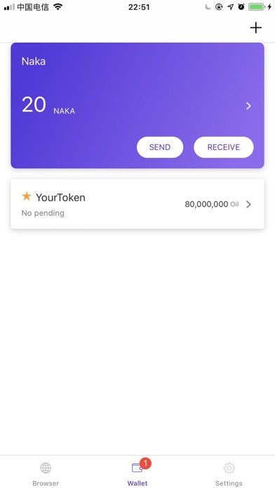 Naka Wallet & Browser screenshot 2