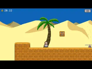 Screenshot 2 Mega Hasan iphone