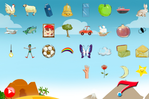 Kids Arabic Alphabet Oasis screenshot 2