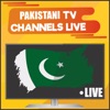 Pak TV Channels Live Streaming