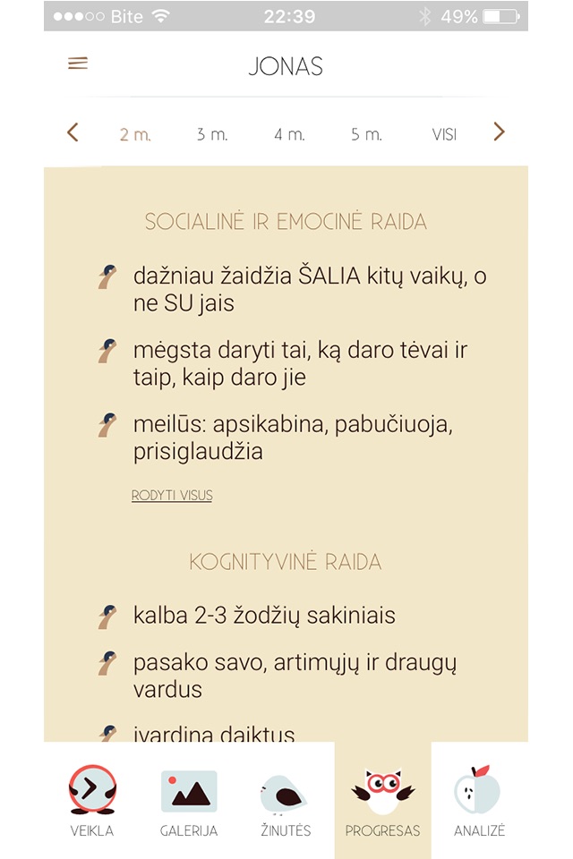 Vaikystės sodas screenshot 3