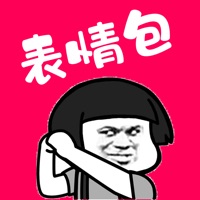 GIF表情包 - GIF表情包大全，表情包制作，斗图神器 pour PC