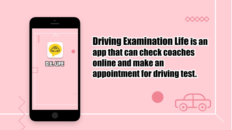 Driving Examination Life screenshot-3