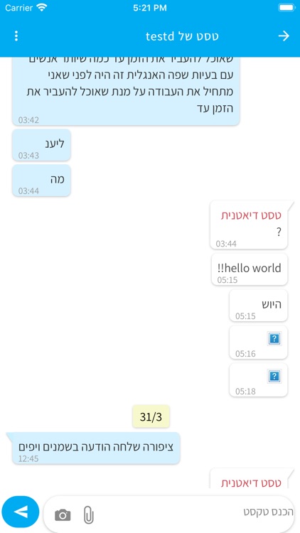 סדנאות דיגיטליות