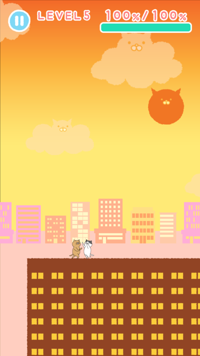 ねこ走り screenshot 4