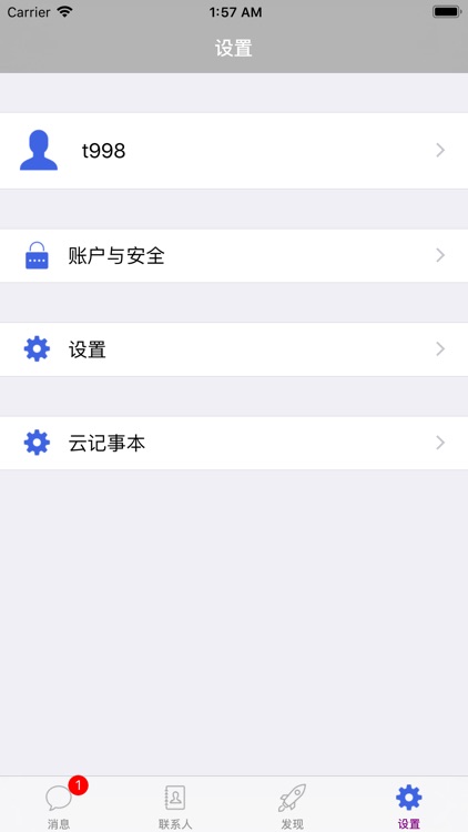 PipBook screenshot-3