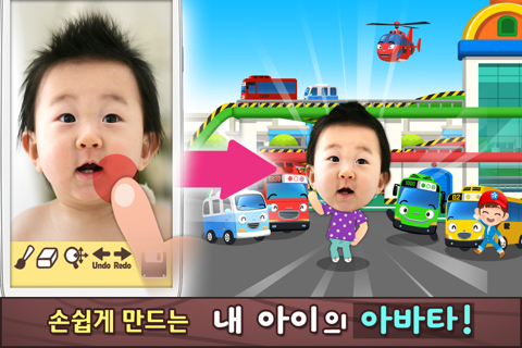 타요콘 - 타요 아바타 놀이동화 - náhled