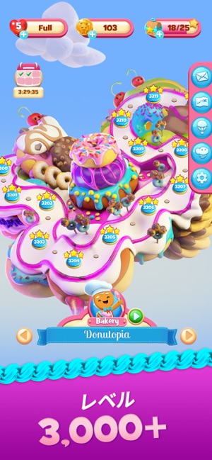 Cookie Jam Blast マッチ3コンボゲーム をapp Storeで