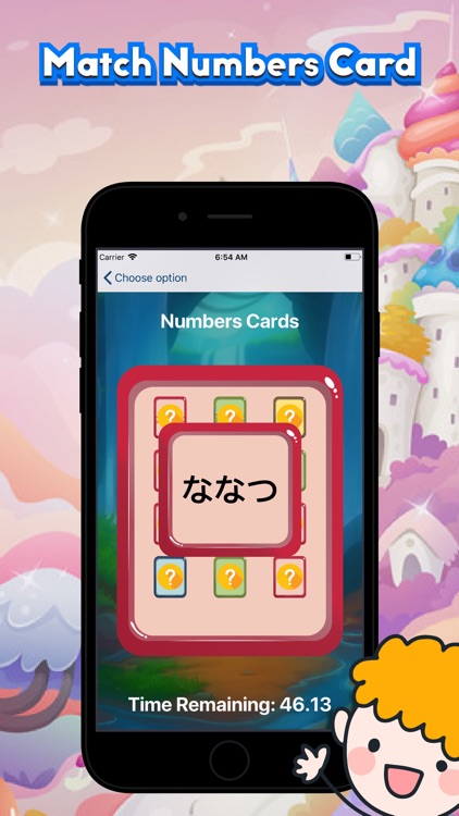 Mizo - Japanese Alphabet screenshot-6