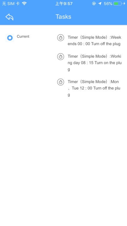 TriggerHomeWF screenshot-9