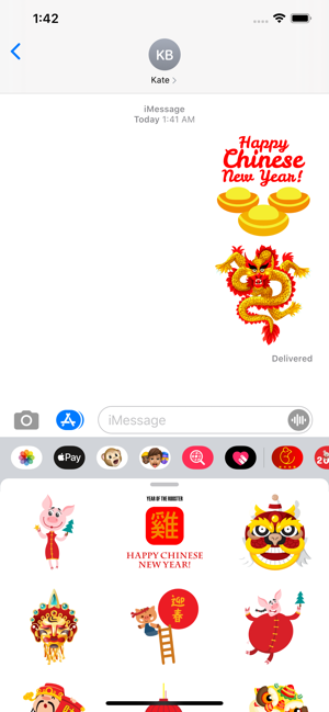 Chinese New Year Sticker 中国新年(圖3)-速報App