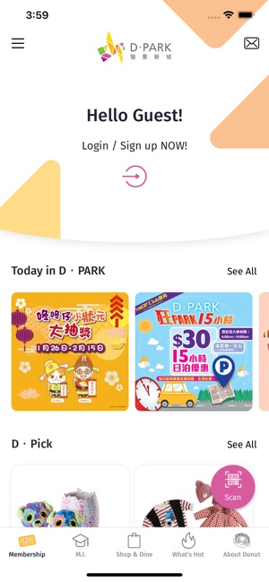 D • Park(圖1)-速報App