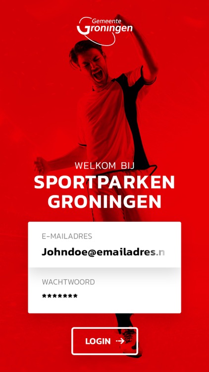 Sportparken 050