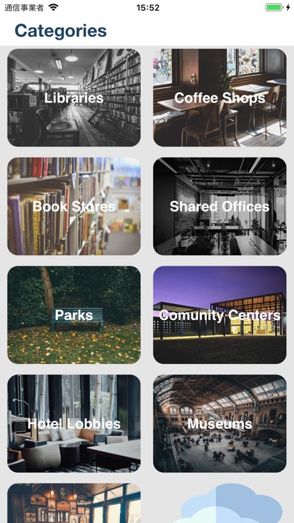 EfficiencyImprovement