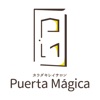 カラダキレイサロン　Puerta Magica　公式アプリ