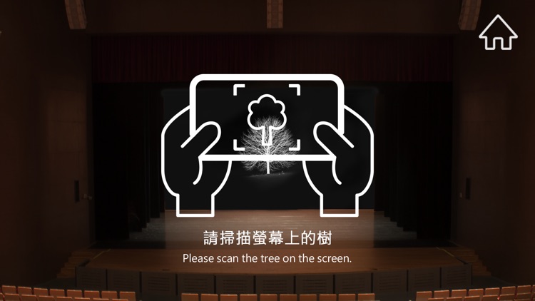 時光冉冉 Epitome of Time