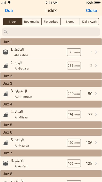 Quran in English (Ahlul-Bayt) screenshot-5