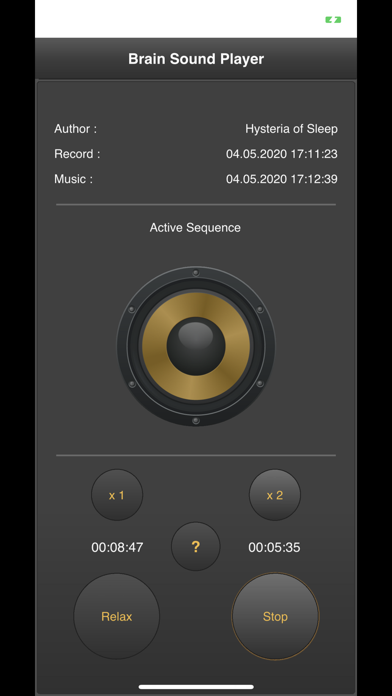Brain Sound Player screenshot 4