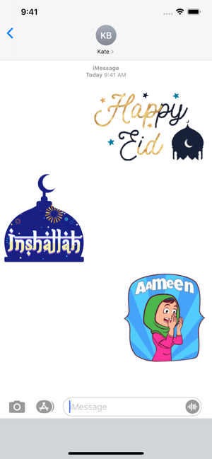 Animated Eid al-Fitr Sticker