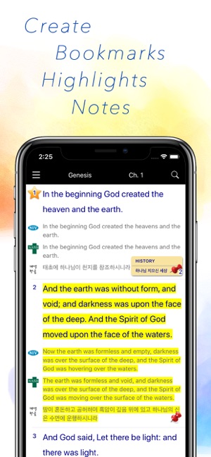 Bible+(圖2)-速報App