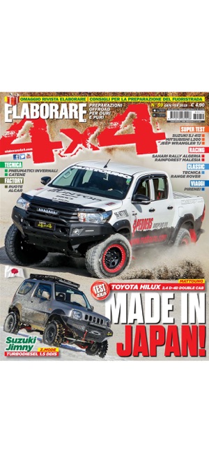 Elaborare 4x4 - Off Road(圖8)-速報App