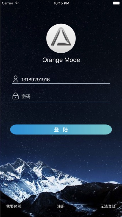 Orange Mode