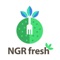 NGR Fresh is FSSAI(Food Safety and Standards Authority of India)certified