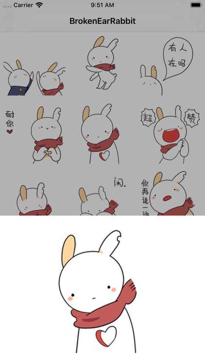 BrokenEarRabbit