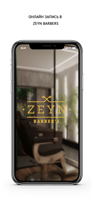 ZEYN(圖1)-速報App