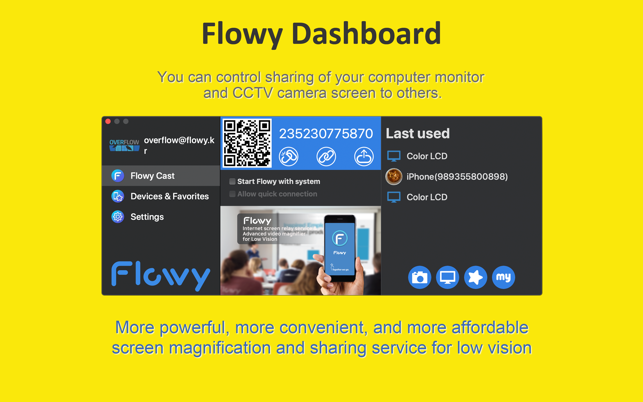 Flowy(圖1)-速報App