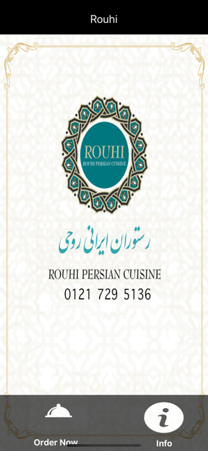 Rouhi Restaurant, Birmingham