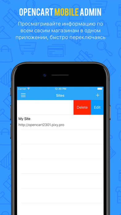 OpenCart Mobile Admin screenshot 4