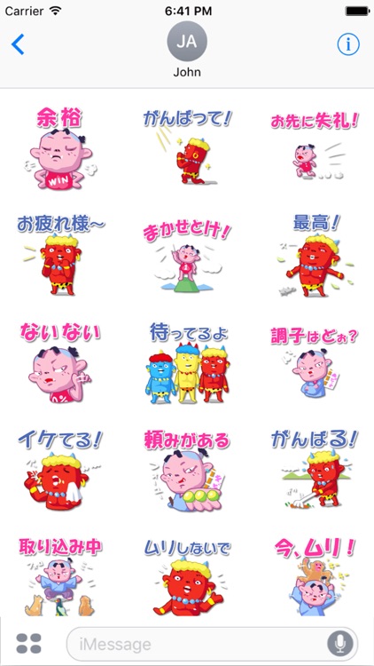 もも太とオニオのステッカー