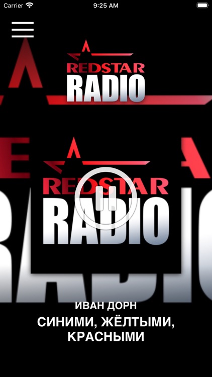 RedStar Radio