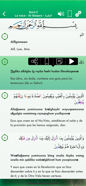 Corán Audio Pro: Español,Árabe(圖3)-速報App