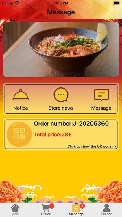 Marutama Ramen screenshot-3