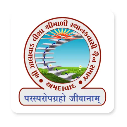 SZVS Jain Samaj Читы