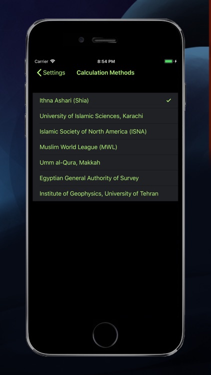 Muslim Dawn Alarm Clock screenshot-4