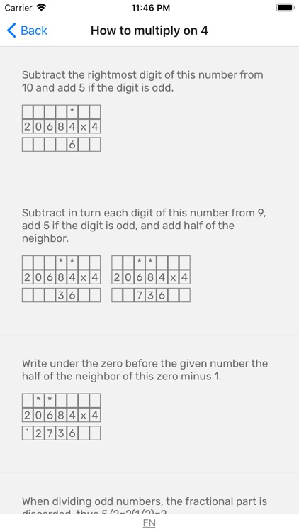 EduWay.SpeedMult screenshot-5