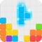 Block Puzzle - a completely new relaxing block puzzle game, guaranteed to bring you great moments while playing