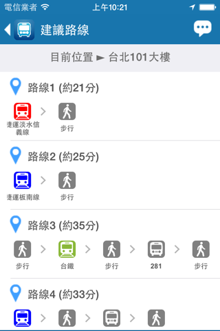 雙北搭公車 - náhled