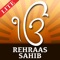 • Rehraas Sahib now in Gurmukhi, Hindi, English and also Translation in English
