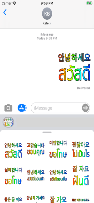 Thai Korean(圖3)-速報App