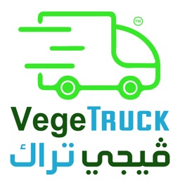 VegeTruck